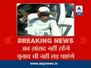 MBBS seat scam: Rasheed Masood gets 4 years in jail