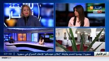 صاحبة وكالة سياحية  السياحة الصحراوية ومقوماتها في الجزائر ... الصحراء كنز جميل