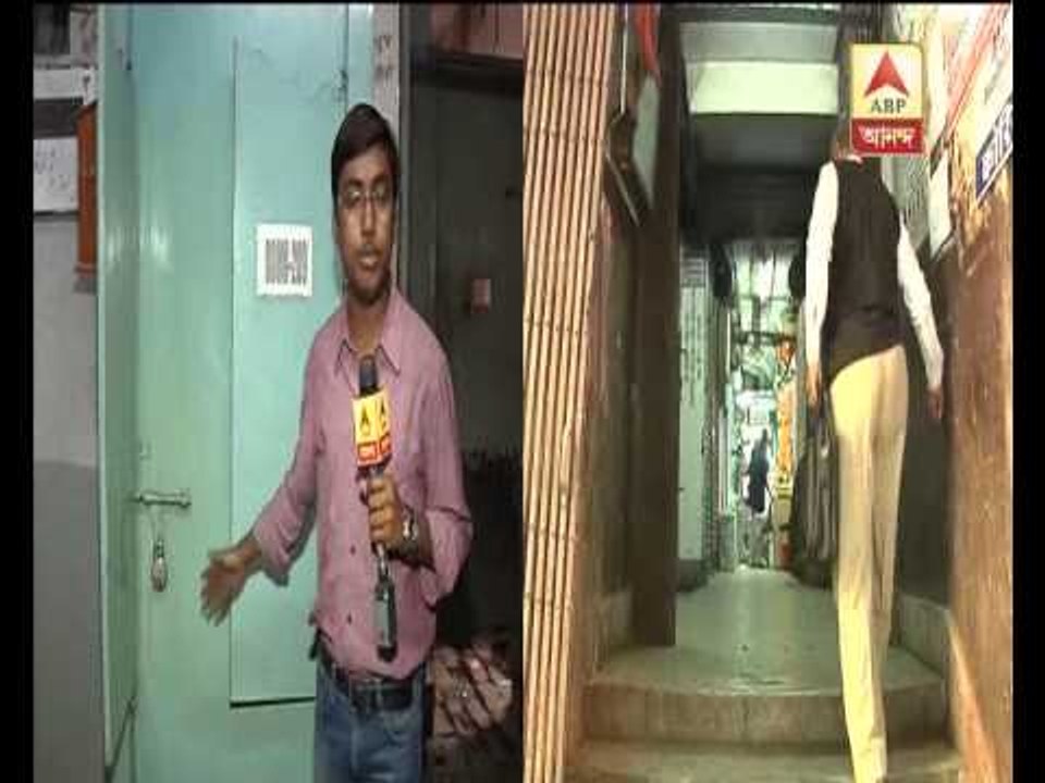 Trinetra office was found closed