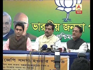 Majulkrishna Thakur's resignation from TMC, and slams the party