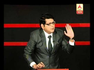 Ghanta Khanek Sange Suman (22.01.2015)