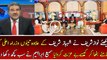 Nawaz Sharif Insulted all the CMs Except Shehbaz Sharif