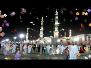Beautiful Naat by Qari Waheed Zafar Qasmi