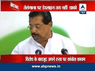 Jaganmohan evicted from hunger strike venue, taken to hospital