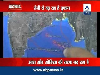 Andhra, Odisha on high alert as cyclone Phailin nears the coast