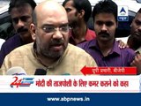 BJP's UP chief Amit Shah visits Varanasi