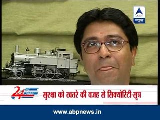 Raj Thackeray to get Z category security: Sources