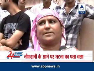 BSP MLA Haji Aleem's wife, Rehana, murdered in Delhi