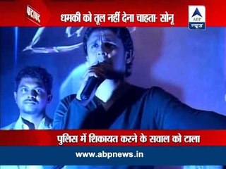 Let's not get a lot of weightage to the Shakeel episode: Sonu Niigaam