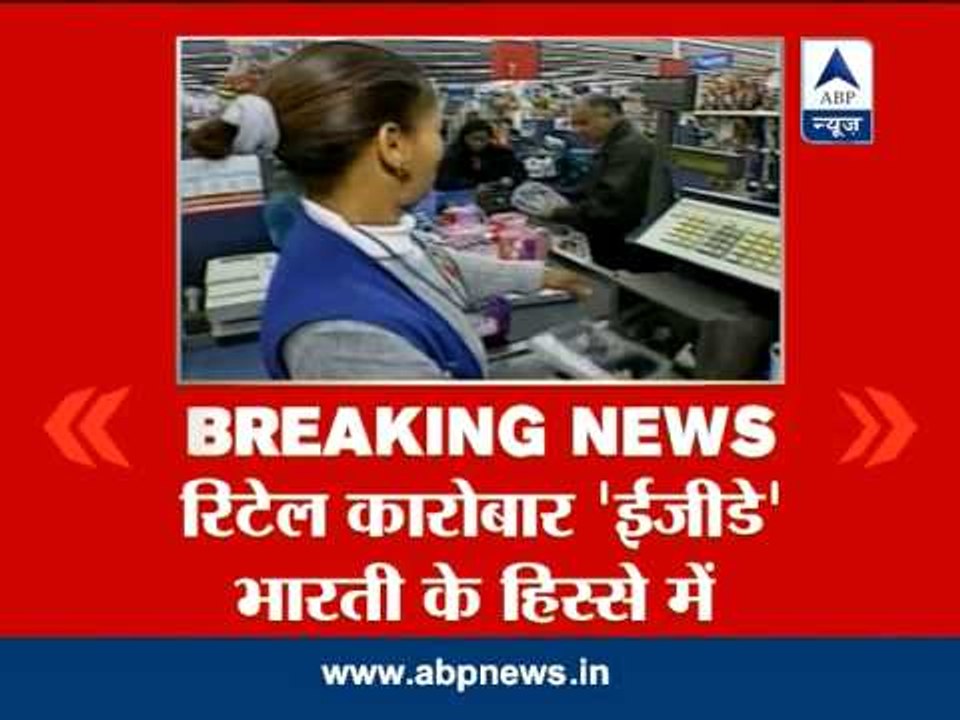 Walmart, Bharti part ways, will step separately in Indian retail