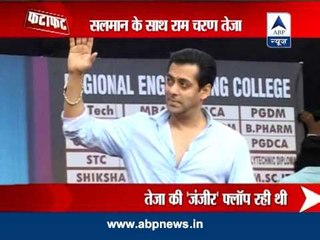 Salman khan wants baby girl after marriage