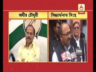 Adhir accuses BJP of using Mukul Roy as TROY. siddhartha dismisses it.