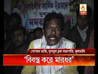 CPM woman supporter allegedly beaten up by  tmc people in kultali.