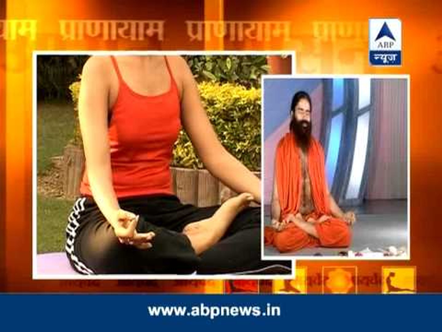 Piles Treatment By Baba Ramdev