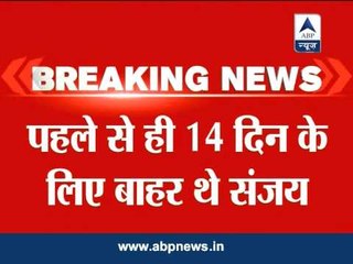 Sanjay Dutt gets 14 days extension on leave of furlough