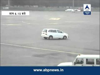 Asaram reaches Ahmedabad
