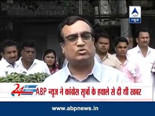 Congress slams Media for Priyanka Gandhi story