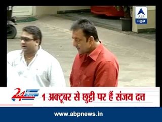 Sanjay Dutt gets extension on leave of furlough