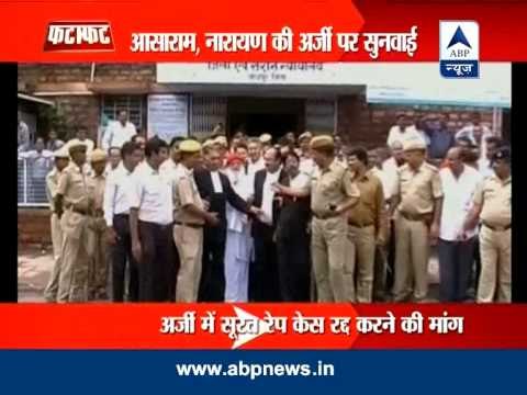 Gujarat police to take Asaram to Ahmedabad today