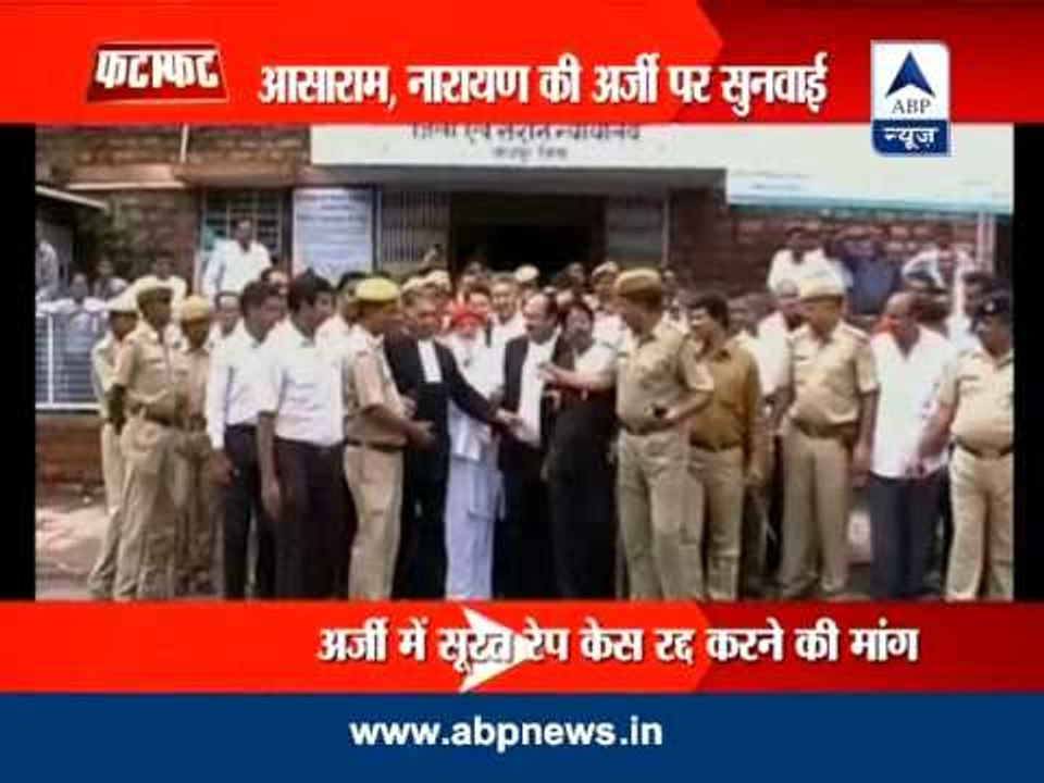 Gujarat police to take Asaram to Ahmedabad today