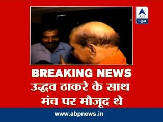 Shiv Sena workers force Manohar Joshi to leave Dussehra rally