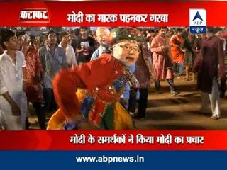 Narendra Modi masks dazzle at Vadodara Navratri venue
