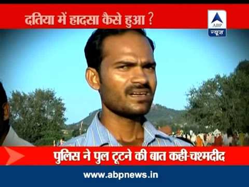 How 115 people killed in Datia district of Madhya Pradesh?