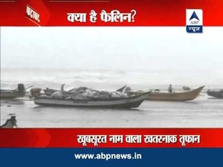 What is cyclone Phailin & how it can affect India