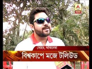 tollywood indulges on world cup cricket 2015