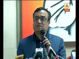 Ajay Maken resigned as congress General secretary