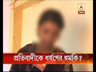 malda madrasa teacher threatened