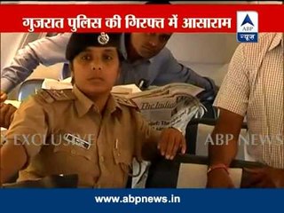 Gujarat Police takes Asaram to Ahmedabad