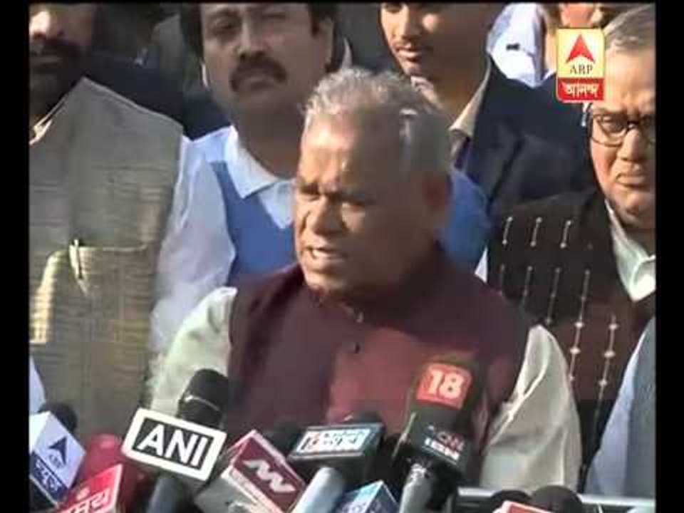jitan ram speaks after meeting governor