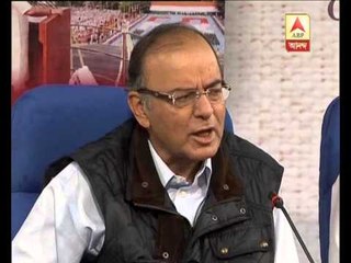 arun jaitley on black money
