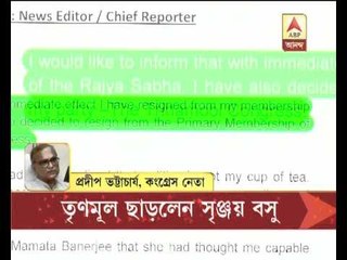 Arunava Ghosh and others reactions on Srinjoy Basu's resignation