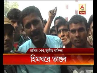 Birbhum cold store ransack at Bolpur