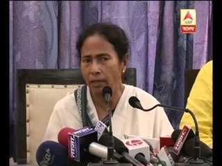 CM Mamata denies any attack on  Burn standard officialls