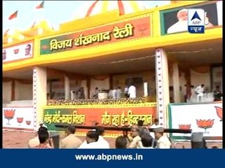'Mahabharat' theme for Modi's rally in Kanpur