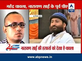 Another allegation on Narayan Sai