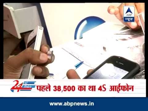 Apple slashes iPhone 4S prices in India