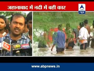 Jehanabad: Car plunges into river, 4 killed