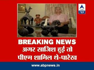 Coal scam: Why is PC Parakh pointing finger at PM