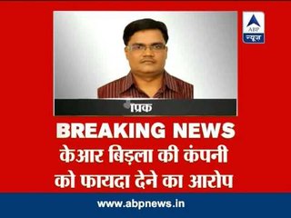 If CBI smells conspiracy, PM should be accused No. 1: Parakh