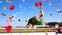 Zahe Muqadar Huzoor-e-Haq Se - Qari Waheed Zafar Qasmi - HD