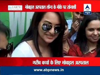 Sonakshi launches Smile Foundation's mobile hospital van