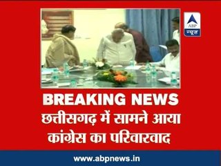 Ajit Jogi's wife and son get party ticket to contest election from Chhattisgarh