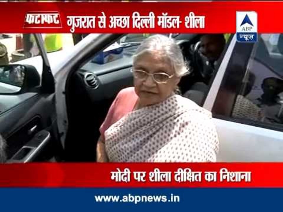 Dellhi model of development better than Gujarat model: Sheila Dikshit