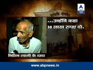 Sansani: Baba Ramdev's brother accused of kidnapping