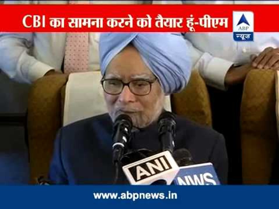 Not above law, ready to face CBI in coal scam probe: PM