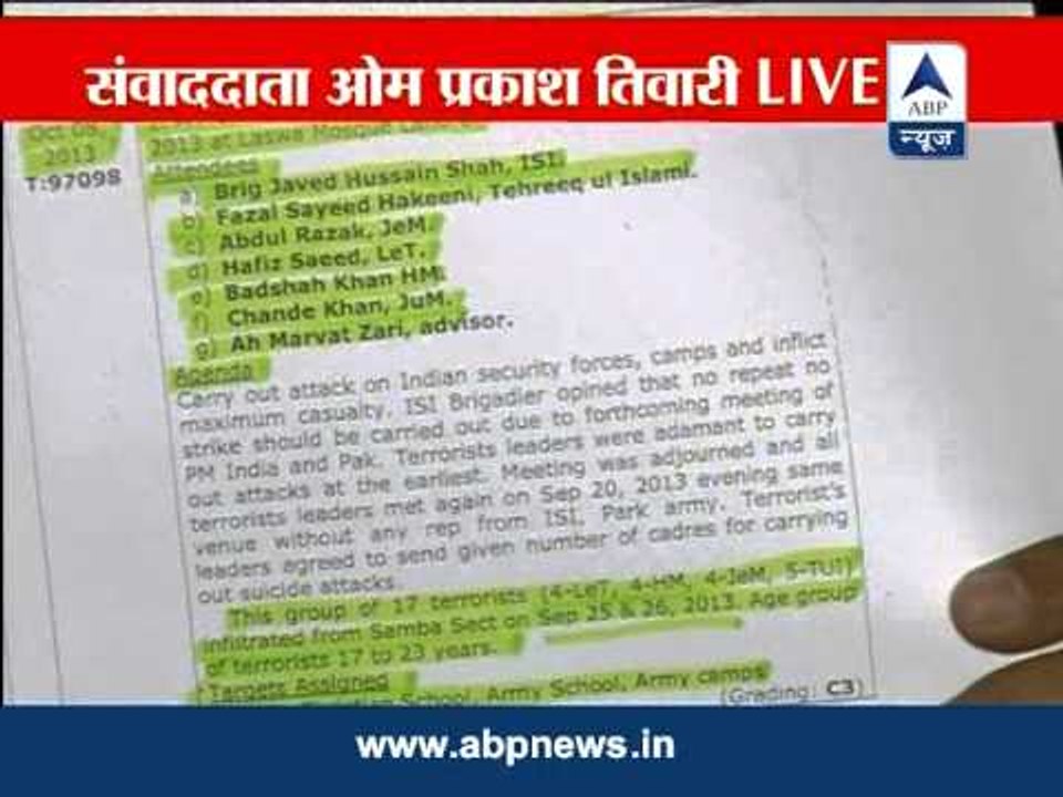 Hafiz Saeed behind attacks on Army posts in Samba